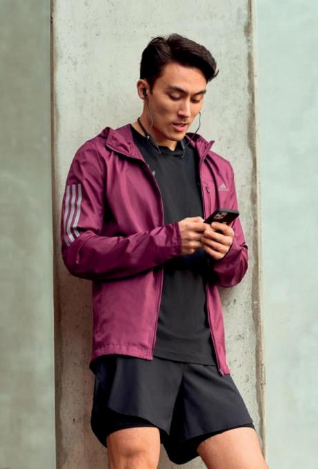 Adidas response shell on sale jacke