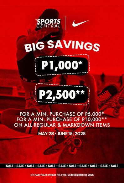 nike end of season sale 2020