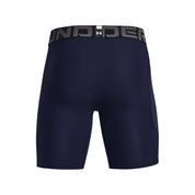 UA Men HeatGear Armour Shorts | 1361596