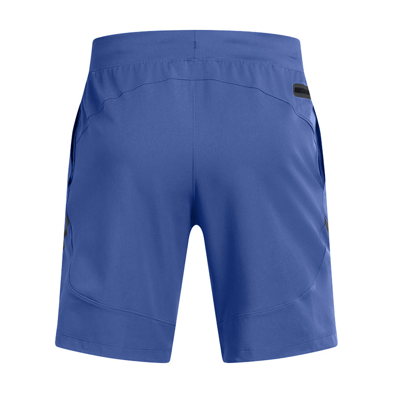 UA Men Unstoppable Shorts | 1370378