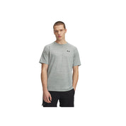 UA Men Tiger Tech 2.0 Short Sleeve | 1377843