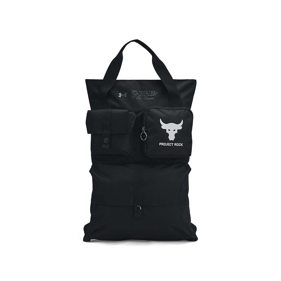 Under Armour Project Rock Gym Sack | 1381925-001