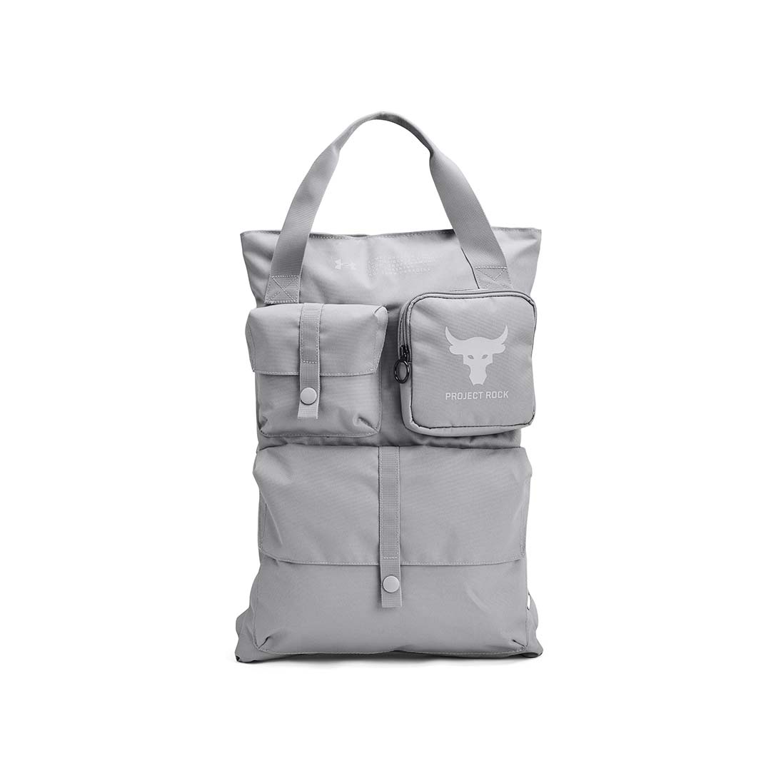Under Armour Project Rock Gym Sack | 1381925-011