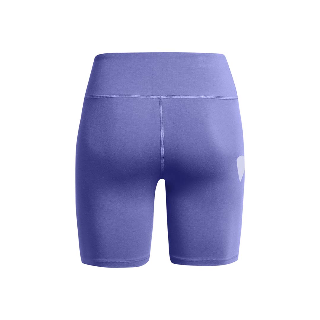 Under Armour Women Campus 7in Short | 1383635-561