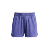 UA Girls Play Up Mesh Shorts | 1385298
