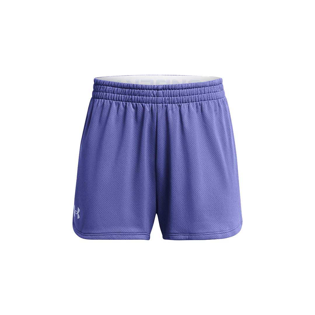 Under Armour Kids Play Up Mesh Shorts  |  1385298-561