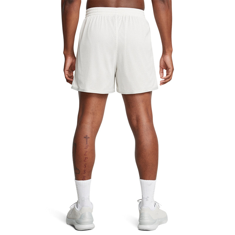 UA Men Curry Splash Shorts | 1387092