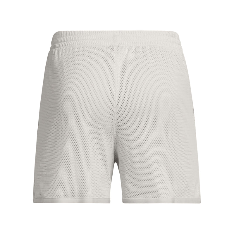 UA Men Curry Splash Shorts | 1387092