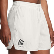 UA Men Curry Splash Shorts | 1387092