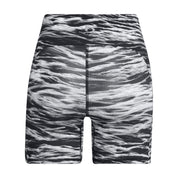 UA Women Project Rock Lets Go Bench to Beach Middy PT | 1388091