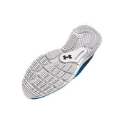 UA Men HOVR Turbulence 2 Running Shoes | 3026520
