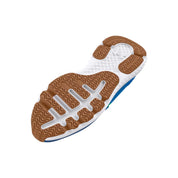 UA Men Charged Revitalize Running Shoes | 3026679