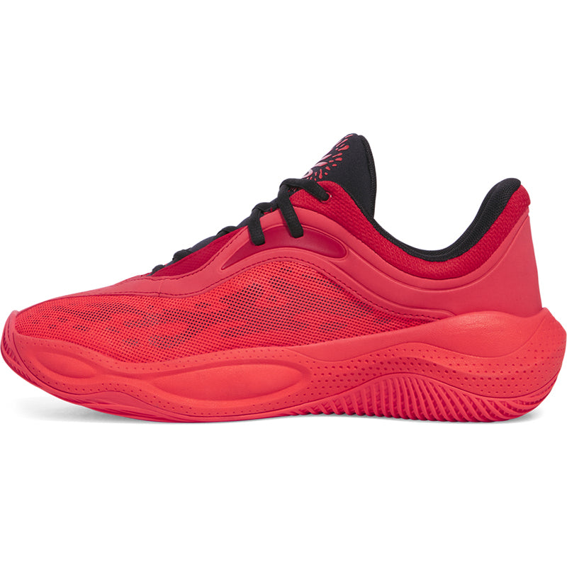 Under Armour Unisex Curry Splash 25 AP Basketball | 3028460-600