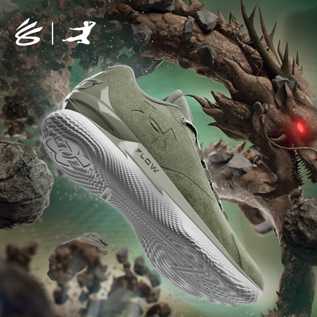 Under Armour Unisex Curry 1 Low Flotro Lux Bruce Lee 'Earth' | 3027603-300