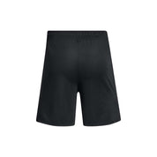 UA Men Baseline Shorts | 1383389