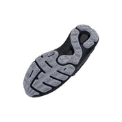 UA Unisex Sonic Trail Running Shoes | 3027764