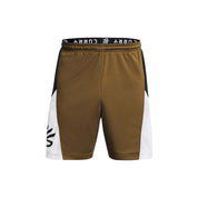 UA Men Curry Splash Shorts | 1380327