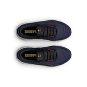 UA Grade School Project Rock BSR 3 Training Shoes | 3026767