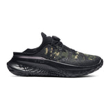 UA Unisex SlipSpeed Mega Ripstop Camo | 3028723