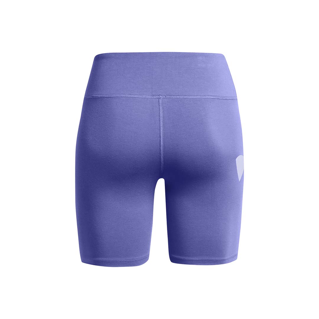 Under Armour Women Campus 7" Shorts | 1383635-561