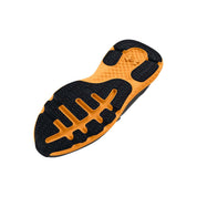 UA Men Charged Revitalize Running Shoes | 3026679