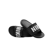 Nike Men Offcourt Slides | BQ4639-012