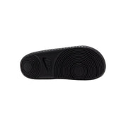 Nike Men Offcourt Slides | BQ4639-012