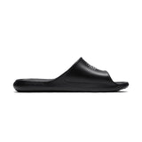 Nike Men Victori One Shower Slides | CZ5478-001