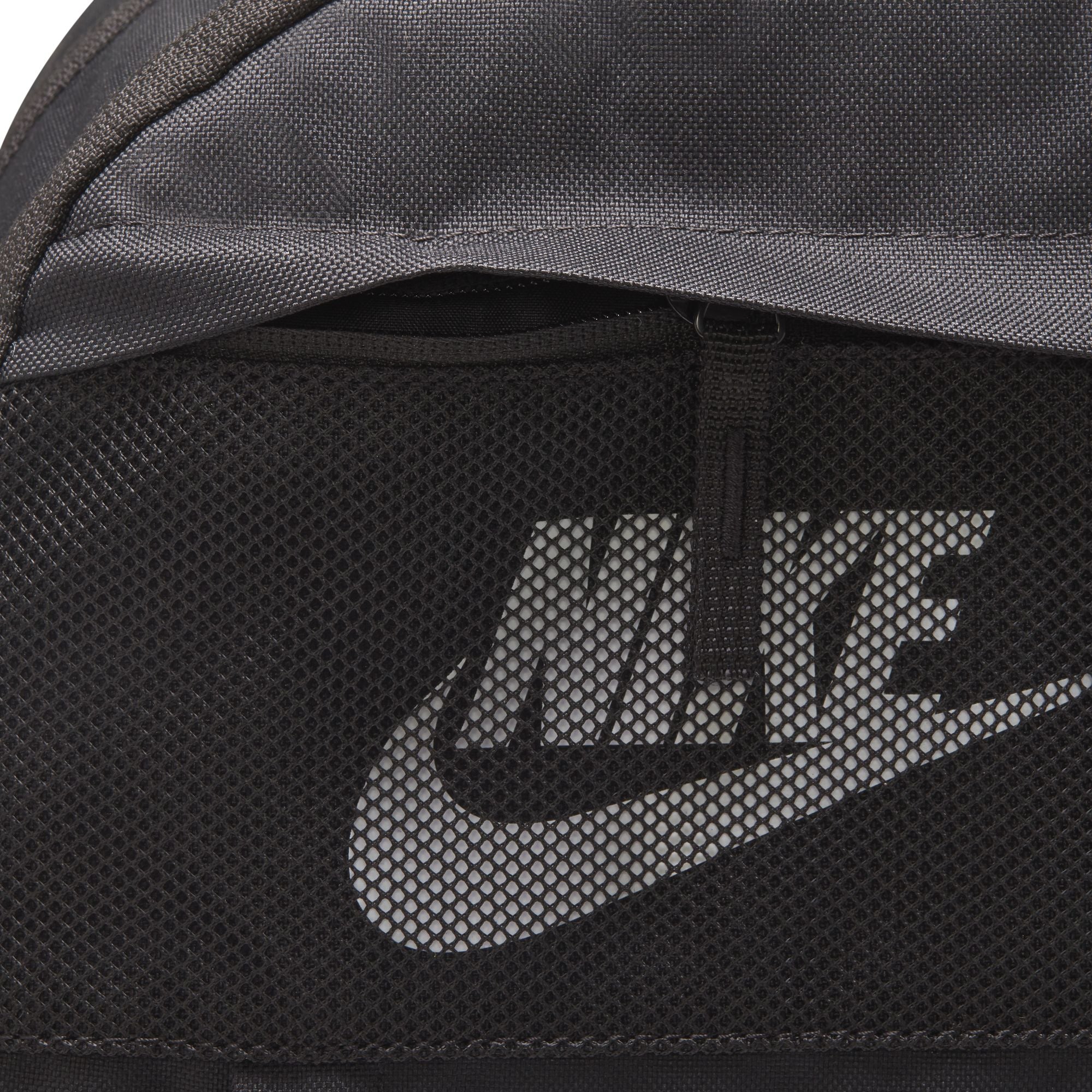 Nike Elemental Backpack (21L) | DD0562-010