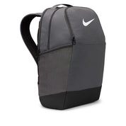 Nike Unisex Brasilia 9.5 Training Backpack Medium 24L | DH7709-068