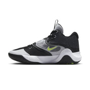 Nike Men KD Trey 5 X EP | DJ7554-007