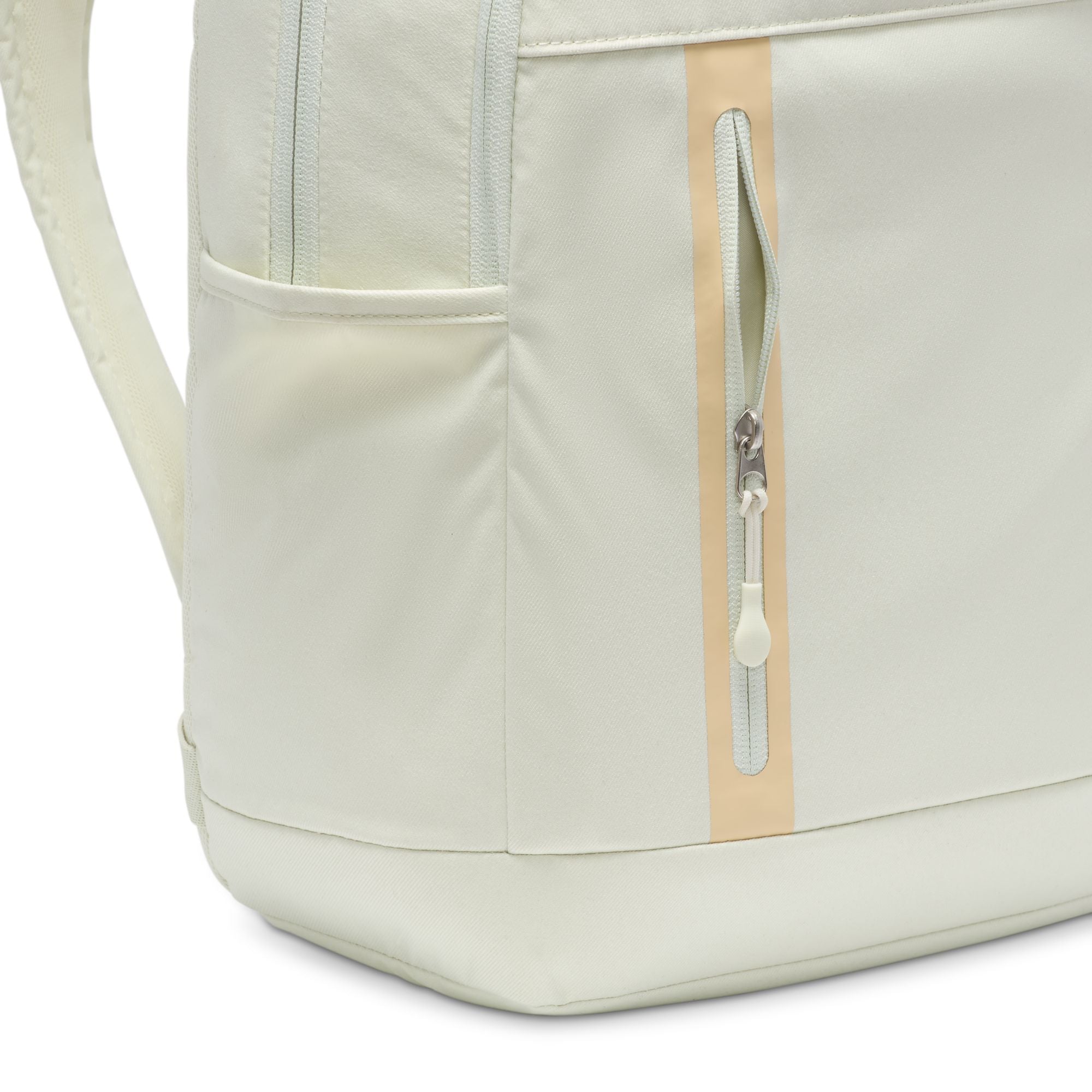 Nike Elemental Premium Backpack (21L) | DN2555-020