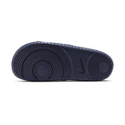 Nike Men Offcourt Adjust Slide | DQ9624-401
