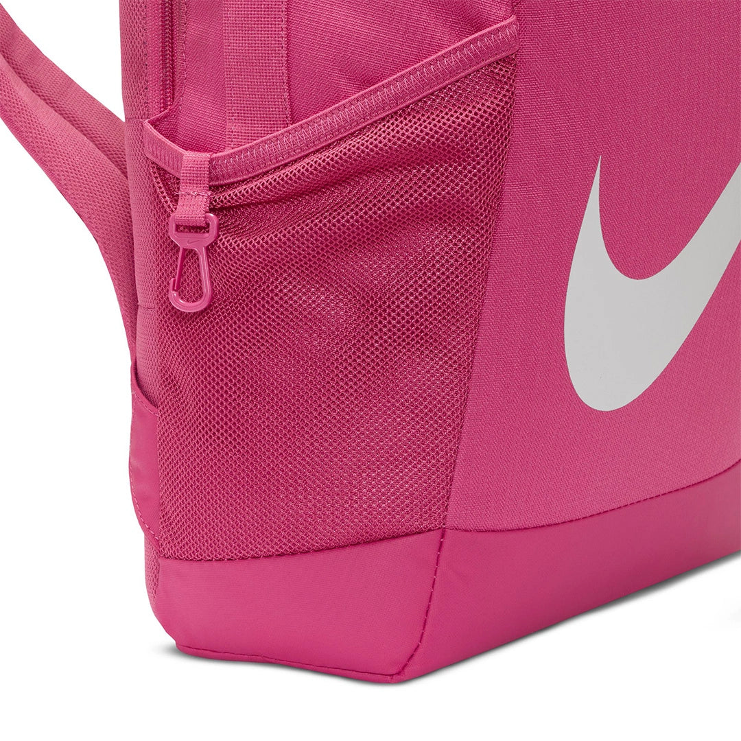 Nike  Brasilia Backpack 18L | DV9436-634