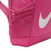 Nike  Brasilia Backpack 18L | DV9436-634
