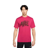 Nike Men Hyverse Dri-FIT UV Training Top | HV0382-666