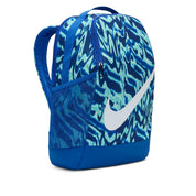 Nike Kids Brasilia Backpack 18L | HV6638-480