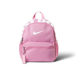 Nike Kids JDI Backpack 2.0 Mini Backpack (11L) | IV4315-621