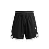 adidas Men Crazylite Shorts | JN0328