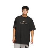 adidas Men Anthony Edwards Belive That Tee | JW4292