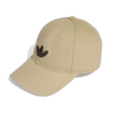 adidas Unisex Baseball Cap Adicolor | KC8036