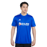 adidas Men Gilas Training Shirt | KL6611