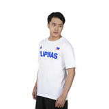 adidas Men  Gilas Fanwear Tee | KL9121