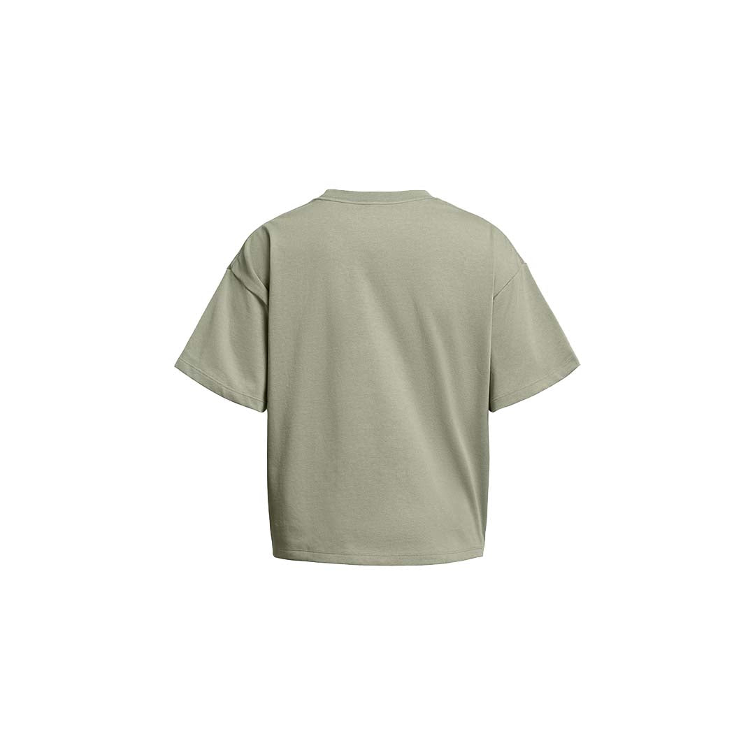 UA Women Lunar New Year Earth Short Sleeve | 1383314