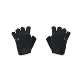 UA Men Training | 1369826