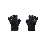 UA Men Weightlifting Gloves | 1369830