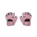UA Women Training | 1377798