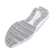 UA Men Charged Surge 4 | 3027000