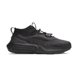 UA Unisex Phantom 4 Storm | 3027625