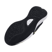 UA Unisex Lockdown 7 Low Basketball Shoes | 3027646